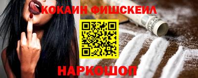 гашиш Берёзовский