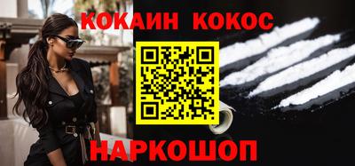 амфетамин Беслан