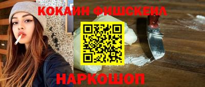 гашиш Берёзовский
