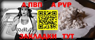 гашиш Берёзовский