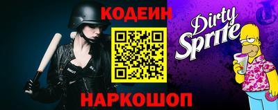 гашиш Берёзовский