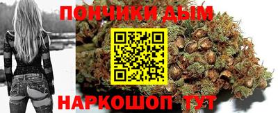 кокаин колумбия Бийск