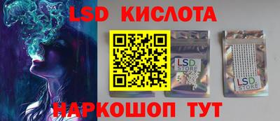 кокаин колумбия Бийск