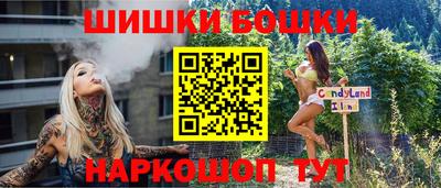 амфетамин Беслан