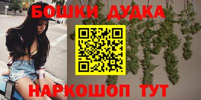 амфетамин Беслан