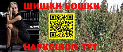 кокаин колумбия Бийск