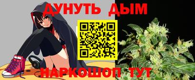 амфетамин Беслан