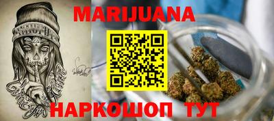 амфетамин Беслан