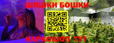 кокаин колумбия Бийск