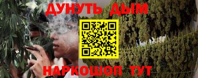 mdma Михайловка