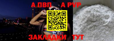 кокаин колумбия Бийск