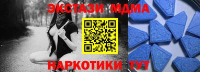 гашиш Берёзовский