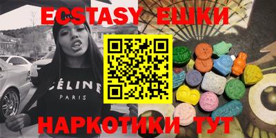 кокаин колумбия Бийск
