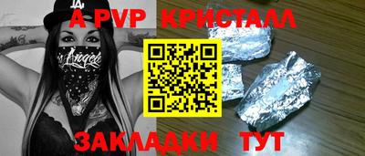 кокаин колумбия Мирный