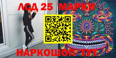 кокаин колумбия Бийск