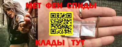 кокаин колумбия Бийск