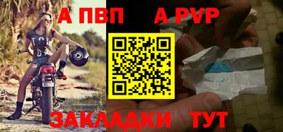 кокаин колумбия Бийск