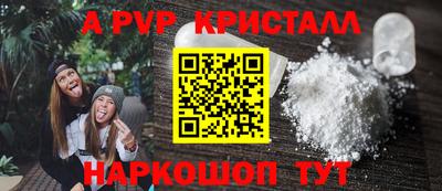 гашиш Берёзовский