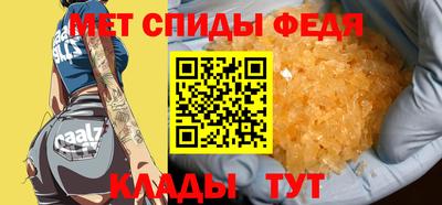 кокаин колумбия Бийск