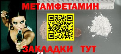 гашиш Берёзовский
