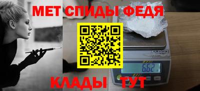 гашиш Берёзовский