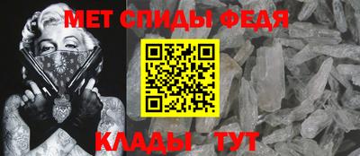 кокаин колумбия Бийск