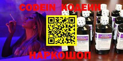 гашиш Берёзовский