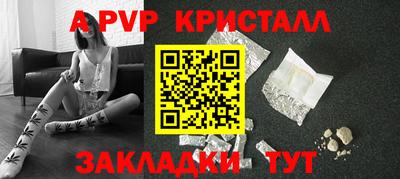 кокаин колумбия Бийск