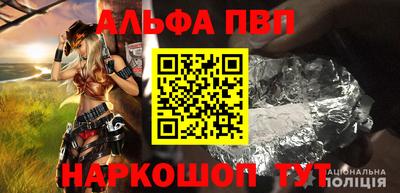 кокаин колумбия Бийск