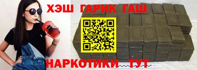 кокаин колумбия Бийск