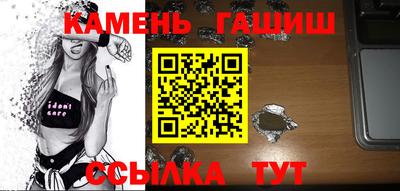 кокаин колумбия Бийск
