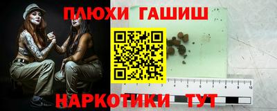кокаин колумбия Бийск