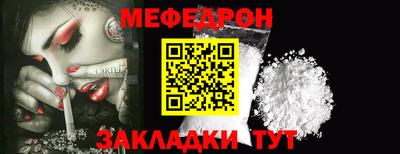 гашиш Берёзовский