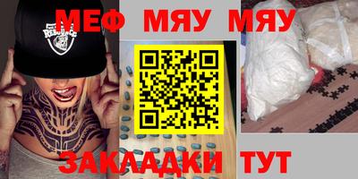 кокаин колумбия Бийск