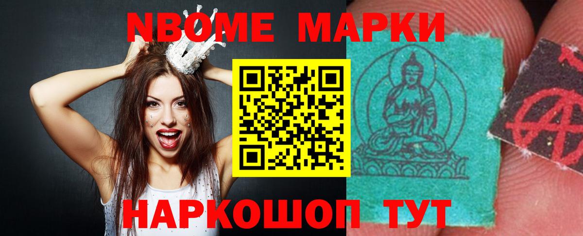 Каменка  LSD-25 экстази кислота  ЛСД экстази  Лсд 25 экстази кислота  Вход с VPN 