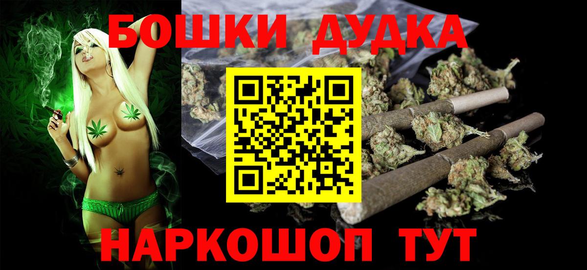 Конопля SATIVA & INDICA Каменка